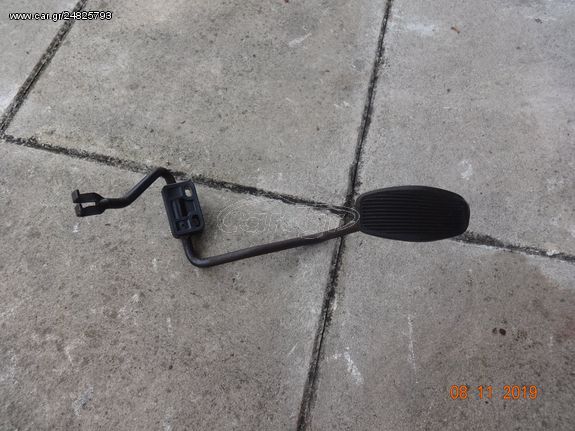 ΠΕΝΤΑΛ ΓΚΑΖΙΟΥ- ΣΥΜΠΛΕΚΤΟΥ ΓΙΑ FIAT 128 (76-84) , ZASTAVA YUGO (80-95) , ZASTAVA 101 (72-93)