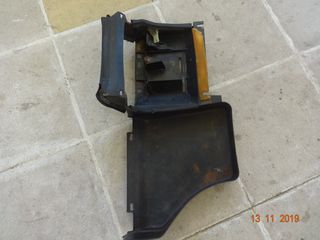 ΜΑΣΚΑ ΤΑΜΠΛΟ - ΝΤΟΥΛΑΠΑΚΙ  ΜΕΣΑ ΓΙΑ FIAT 128 (76-84) , ZASTAVA YUGO (80-95) 