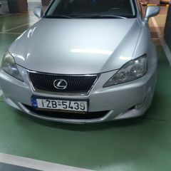 Lexus IS 250 '06