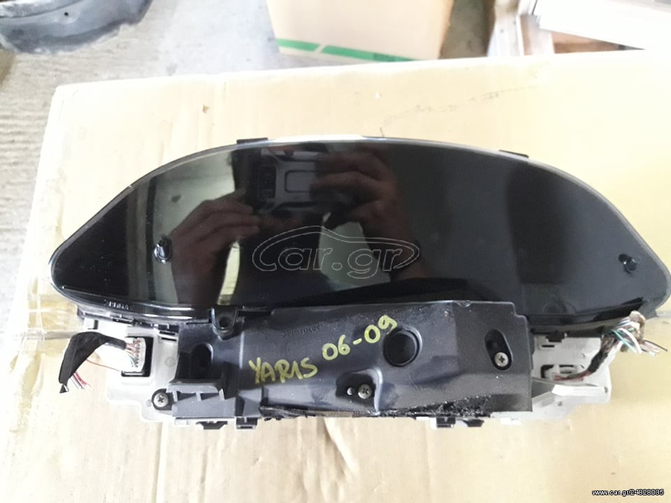 TOYOTA YARIS '05-'09  83800-0D660-D