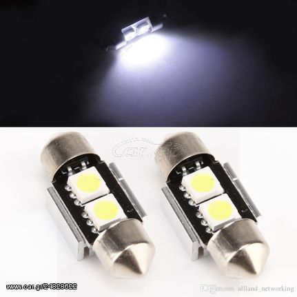 Σωληνωτή 31mm Can Bus με 2 SMD [Ζευγάρι]