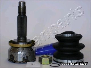 ΜΠΙΛΙΟΦΟΡΟΣ Ε-ΕΞΩ-NISSAN/N10-1400CC/KIA-SEPHIA 1500/1600CC 22X24X52 