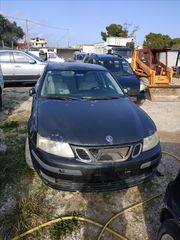 Saab 9-3 Ανταλλακτικά κομμάτι κομμάτι '04-thumb-1