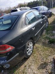 Saab 9-3 Ανταλλακτικά κομμάτι κομμάτι '04-thumb-6