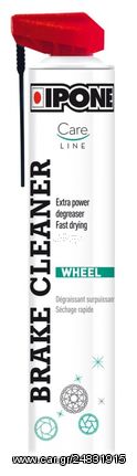 ΣΠΡΕΥ ΚΑΘΑΡΙΣΜΟΥ ΦΡΕΝΩΝ IPONE BRAKE CLEANER 750ml