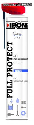 ΣΠΡΕΥ ΑΝΤΙΣΚΩΡΙΑΚΟ IPONE FULL PROTECT 6in1 250ml