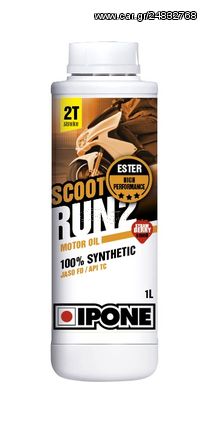 ΛΑΔΙ IPONE 2T SCOOT RUN ΦΡΑΟΥΛΑ 100% ΣΥΝΘΕΤΙΚΟ 1L