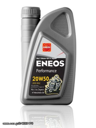 ΛΑΔΙ ENEOS 4T PERFORMANCE 20W-50 1L