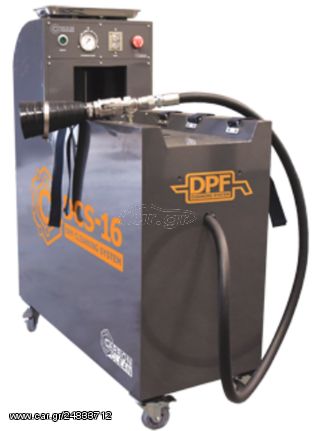 DCS-16 Συσκευή καθαρισμού φίλτρων DPF επιβατηγών Carbon Clean UK