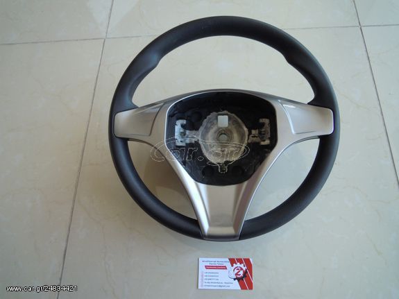 ΤΙΜΟΝΙ ALFA ROMEO MITO 2008-2013 (int 1)