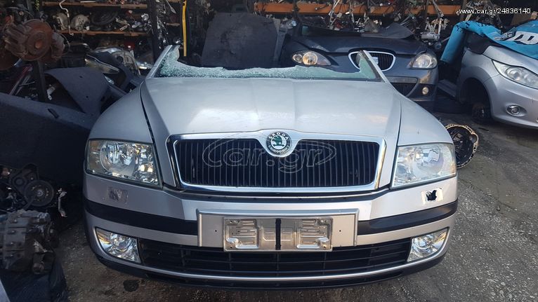 ΠΩΛΕΙΤΑΙ   ΑΜΑΞΩΜΑ  ΕΜΠΡΟΣΘΙΟ  SKODA  OCTAVIA  5    2005-2009