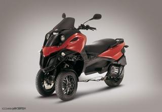 Gilera Fuoco 500 2013-thumb-1