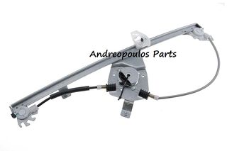 ΓΡΥΛΟΣ ΠΟΡΤΑΣ RENAULT SCENIC II 03-09 Εμπρος Αριστερος Χωρις Μοτερ-thumb-1