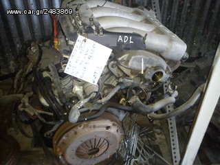 ΚΙΝΗΤΗΡΑΣ SEAT IBIZA 2 GTI 1800CC 16V 129HP '93-96 - ADL