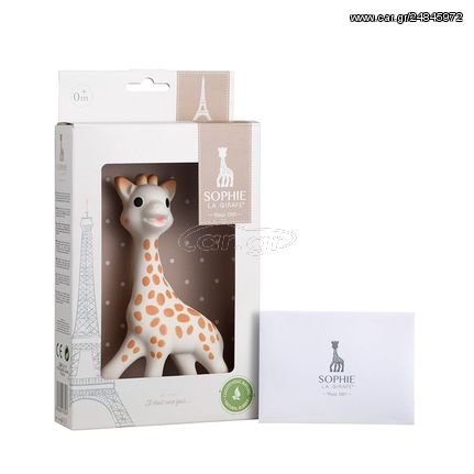 Μασητικό Sophie La Giraffe, Σόφι η Καμηλοπάρδαλη