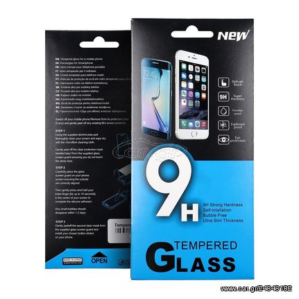 Tempered Glass - for Xiaomi Redmi Note 5 (5 PRO)