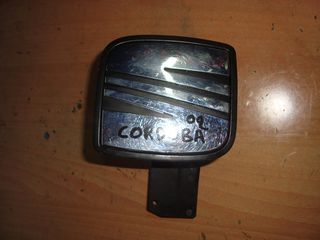 ΧΕΡΟΥΛΙ ΠΟΡΤ ΜΠΑΓΚΑΖ SEAT CORDOBA 2002-2007