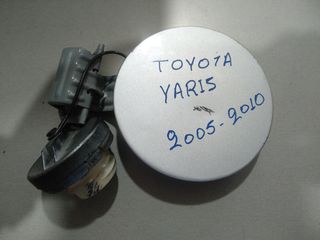 TOYOTA YARIS 2005-2010 ΠΟΡΤΑΚΙ ΡΕΣΕΡΒΟΥΑΡ