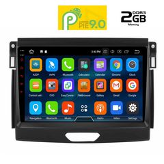 TABLET  OEM  FORD RANGER  mod. '15-'18 ANDROID 9  PIE-thumb-1