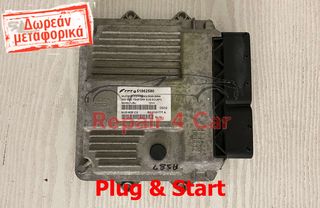 ΕΓΚΕΦΑΛΟΣ ΚΙΝΗΤΗΡΑ  Fiat 500 1.3  MJD 8DF.C2  51862580  - ΞΕΚΛΕΙΔΩΤΟΣ