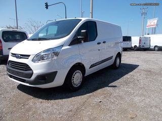 Bizzar S200 Android 8.0 Oreo Ford Transit Custom 2013-2017-thumb-1