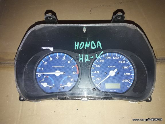 HONDA HR-V (GH) '99-'02