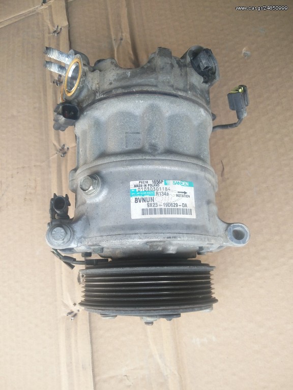 ΚΟΜΠΡΕΣΕΡ AIRCONDITION RANGE ROVER DIESEL 3.0 9X23-19D629-DA