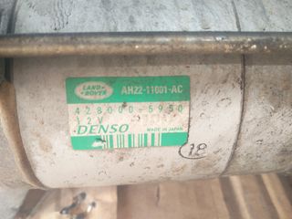 ΜΙΖΑ RANGE ROVER DIESEL 3.0 AH22-11001-AC-thumb-1