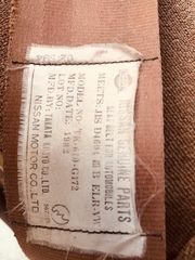 Κλούβα Nissan 1982 DATSUN C120 VANNETE ΜΟΝΟ ΓΙΑ ΕΞΑΓΩΓΗ-thumb-9