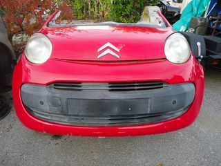 CITROEN C1 2008 ΒΕΝΖΙΝΗ