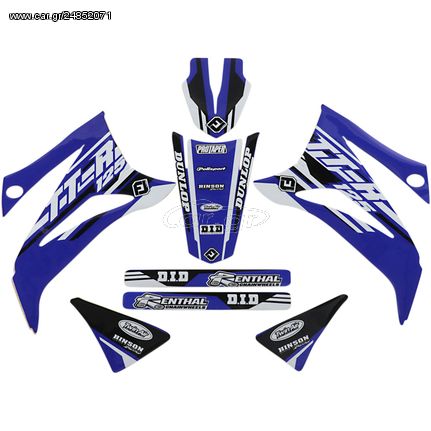 ΛΥΡΗΣ FLU DESIGNS ΣΕΤ ΑΥΤOKOΛΛΗΤΑ PRO TEAM SERIES 4 ΓΙΑ YAMAHA TTR 125 LE 2008-2009, 2011-2020, 31146