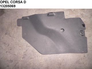 OPEL CORSA D ΠΛΑΣΤΙΚΟ ΚΑΠΑΚΙ ΚΟΝΣΟΛΑΣ 13205069