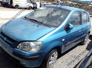 HYUNDAI GETZ ΑΝΤΑΛΛΑΚΤΙΚΑ