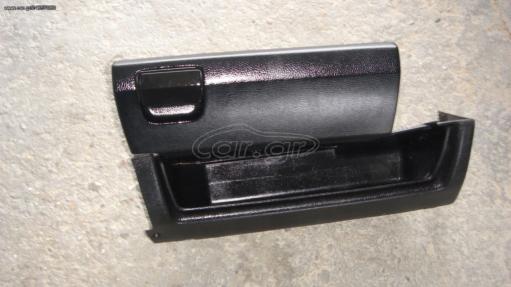 ΝΤΟΥΛΑΠΑΚΙ Ε36 COMPACT