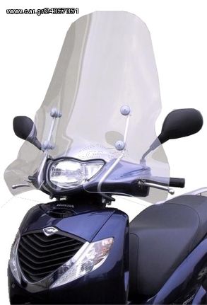 ΖΕΛΑΤΙΝΑ FABBRI "TOP ALTO" HONDA SH125i / SH150i '05-'08