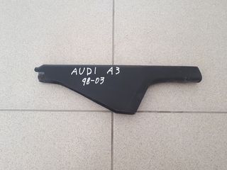 Φούσκα χειροφρένου AUDI A3 98-03
