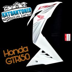 Δεξιά ποδιά γνήσια Honda GTR150 