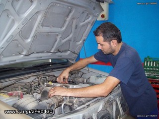 ΑΛΛΑΓΗ ΤΑΚΑΚΙΑ ΕΜΠΡΟΣ ΑΝΤΑ/ΚΑ ΚΑΙ ΕΡΓΑΣΙΑ (60 ευρο) -thumb-3