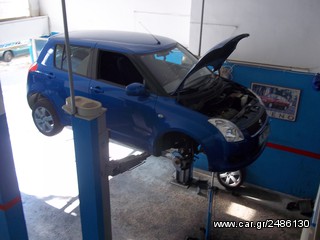 ΑΛΛΑΓΗ ΤΑΚΑΚΙΑ ΕΜΠΡΟΣ ΑΝΤΑ/ΚΑ ΚΑΙ ΕΡΓΑΣΙΑ (60 ευρο) -thumb-14
