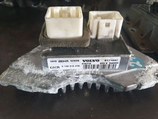 ΑΝΤΙΣΤΑΣΗ ΚΑΛΟΡΙΦΕΡ ΑΠΟ VOLVO 9171541