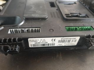 ΑΣΦΑΛΕΙΟΘΗΚΗ UCH RENAULT MEGANE III 284B17715R