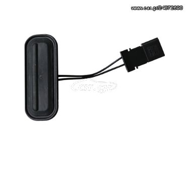 Λαβή καπό πορτμπαγκάζ OPEL ASTRA J '09, ZAFIRA C '11, 1241459, EZCPL002, EZC-PL-002