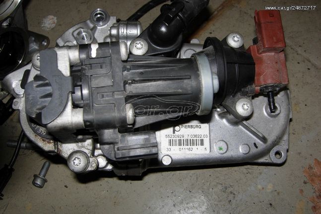 ΒΑΛΒΙΔΑ EGR CORSA ASTRA 1.3 DIESEL A13DTE
