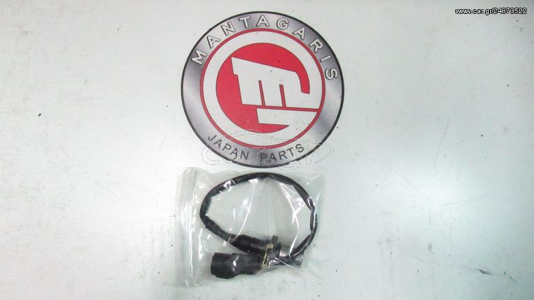 ΑΙΣΘΗΤΗΡΑΣ ΜΑΤΙ ΣΤΡΟΦΑΛΟΥ TOYOTA 4AFE  AVENSIS (1997-1999) CARINA E UK (1996-1997)  [90919-05011]  6 ΜΗΝΕΣ ΕΓΓΥΗΣΗ