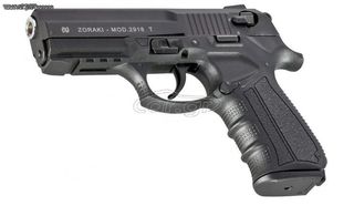 Zoraki 2918 Black 9mm Πιστόλι αντίγραφο starter pistol-ισχυρού κρότου Σηματοδοσίας