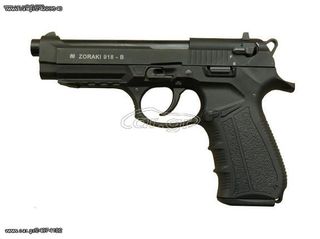 Zoraki 918 Black 9mm Πιστόλι αντίγραφο ισχυρού κρότου Σηματοδοσίας