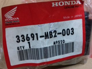 HONDA CBR900RR/ CBR600F3/ CB450S/ VF750F/ VF1000R/ VF1000F2 ΒΑΣΗ ΦΛΑΣ ΓΝΗΣΙΑ-thumb-2