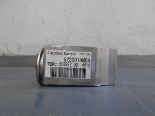 NISSAN MICRA K13 2010-2017 ΠΡΕΣΟΣΤΑΤΙΚΗ ΒΑΛΒΙΔΑ A/C