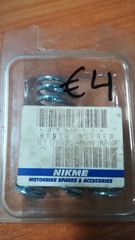 ΕΛΑΤΗΡΙΑ ΣΥΜΠΛΕΚΤΗ ΣΚΛΗΡΑ NEWFREN-NIKEM ΓΙΑ HONDA ASTREA-GLX-C50-INNOVA-thumb-2