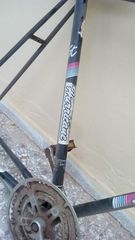 Πόλης 1980 HURICCANE LA SPORT200-thumb-7